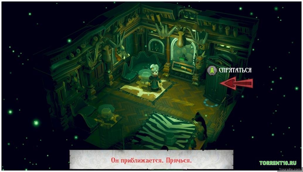 The Sexy Brutale — Скриншот №2