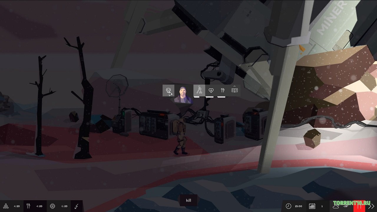 Symmetry — Скриншот №6