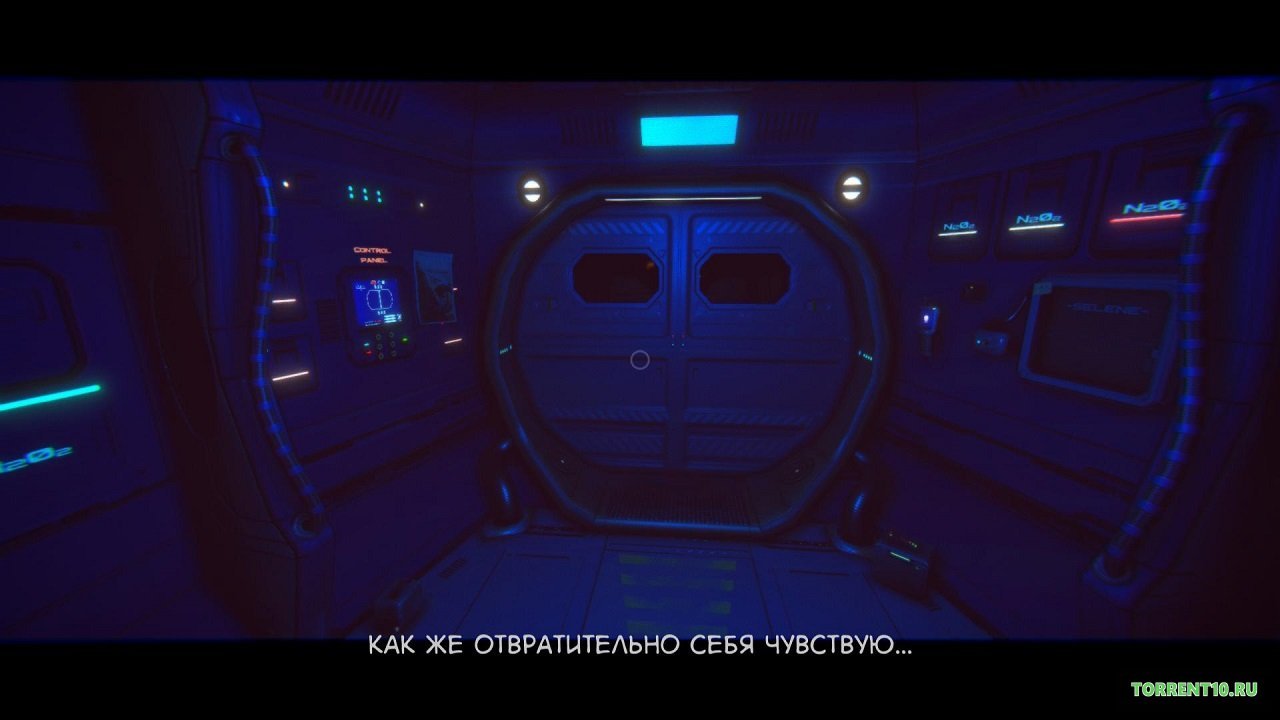 Far Out — Скриншот №4
