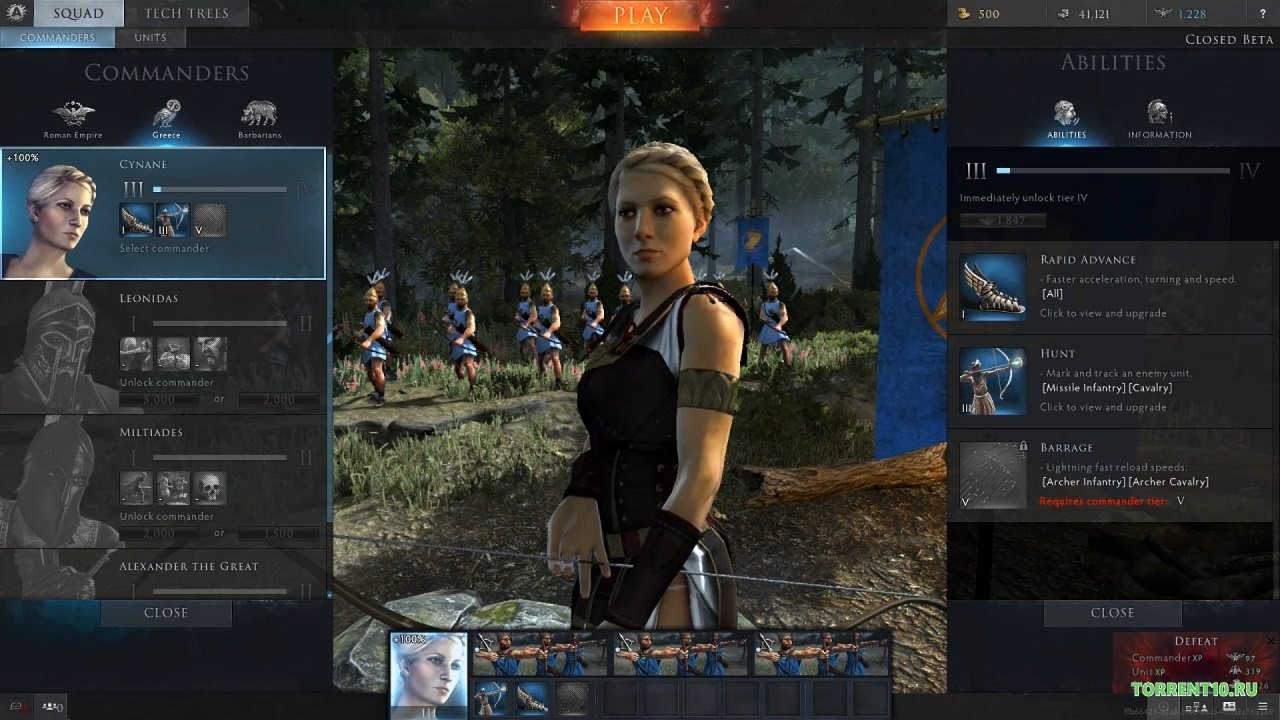 Total War Arena — Скриншот №3