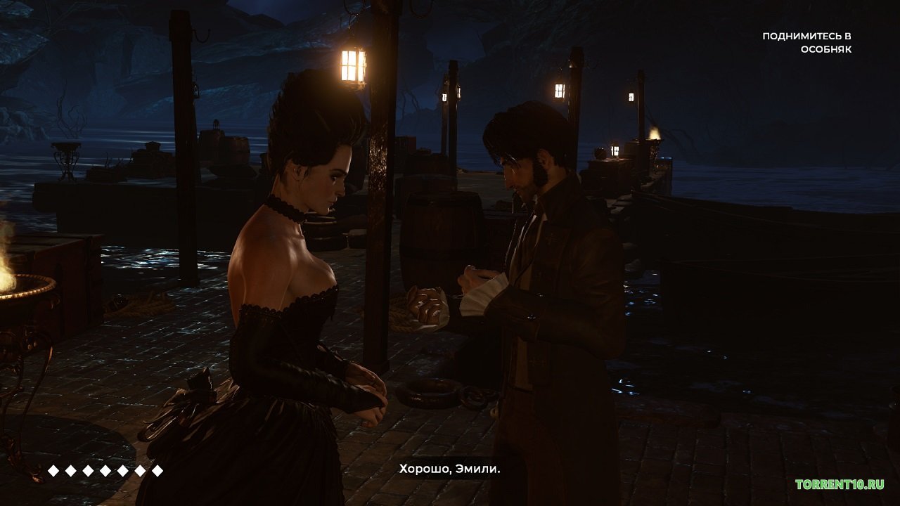 The Council — Скриншот №3 The Council — Скриншот №3