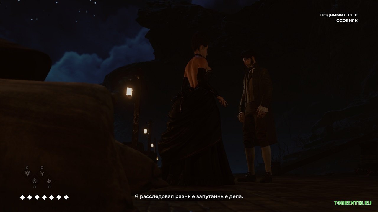 The Council — Скриншот №2 The Council — Скриншот №2