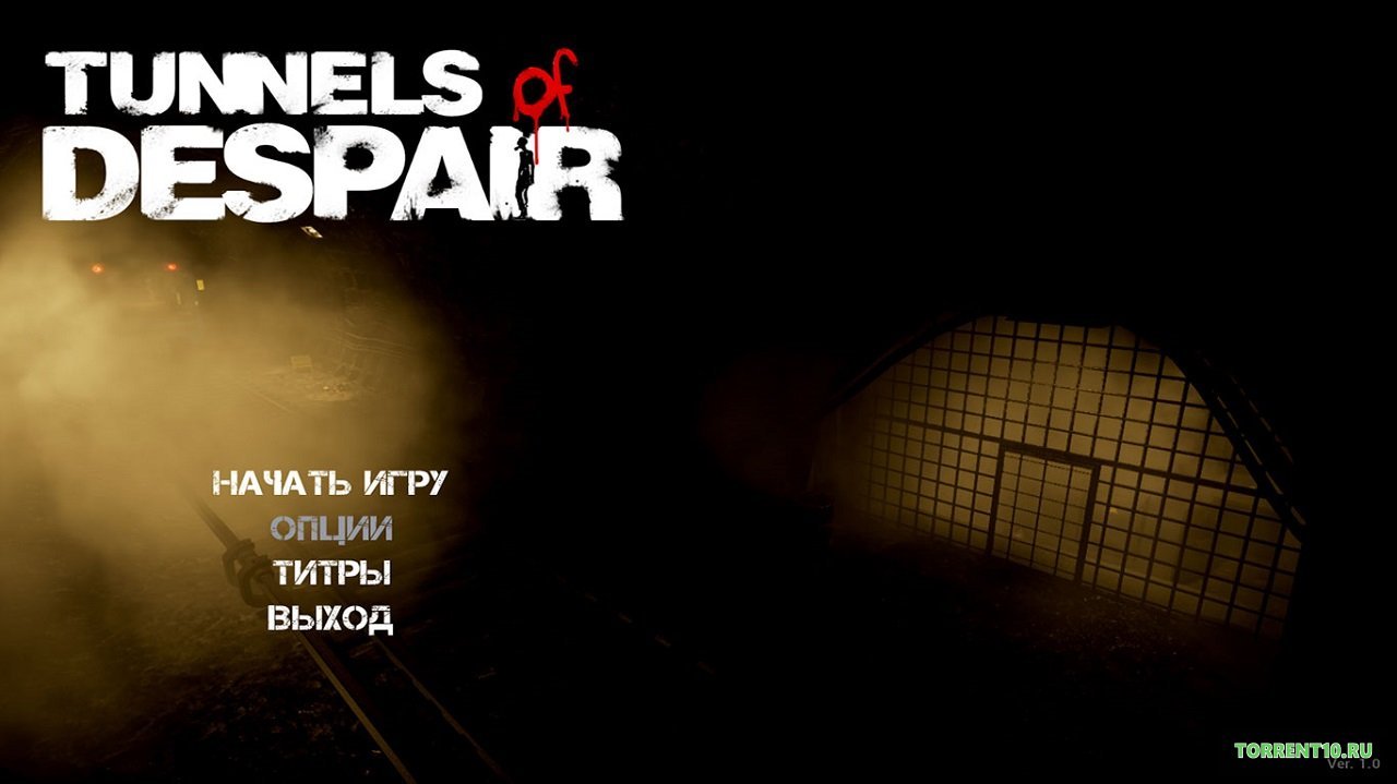 Tunnels of Despair — Скриншот №1