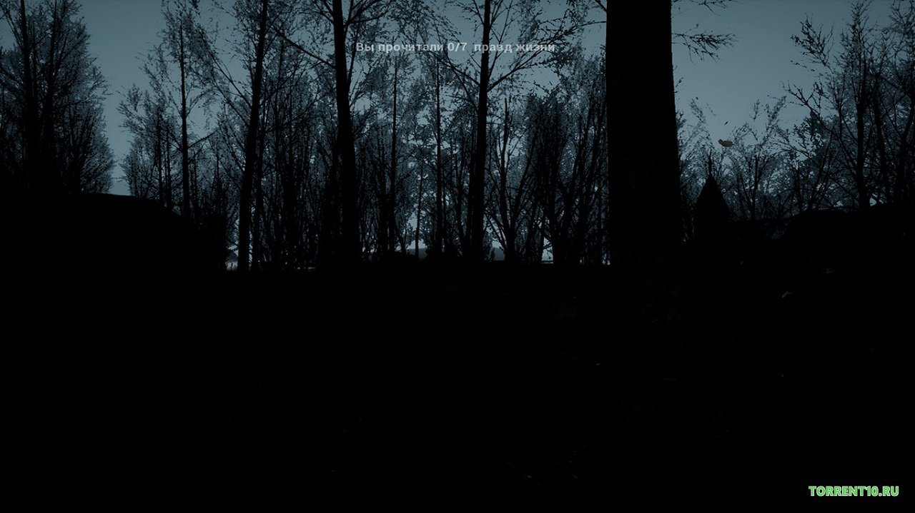 Duder — Скриншот №3