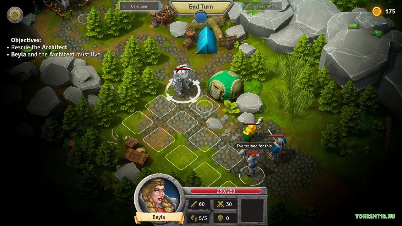 Exorder — Скриншот №1