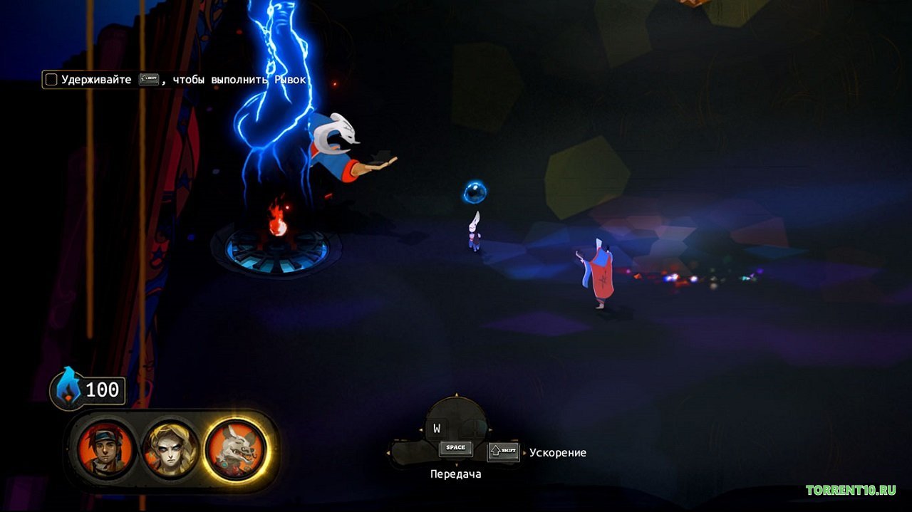 Pyre — Скриншот №3