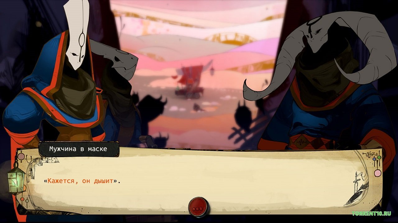 Pyre — Скриншот №4