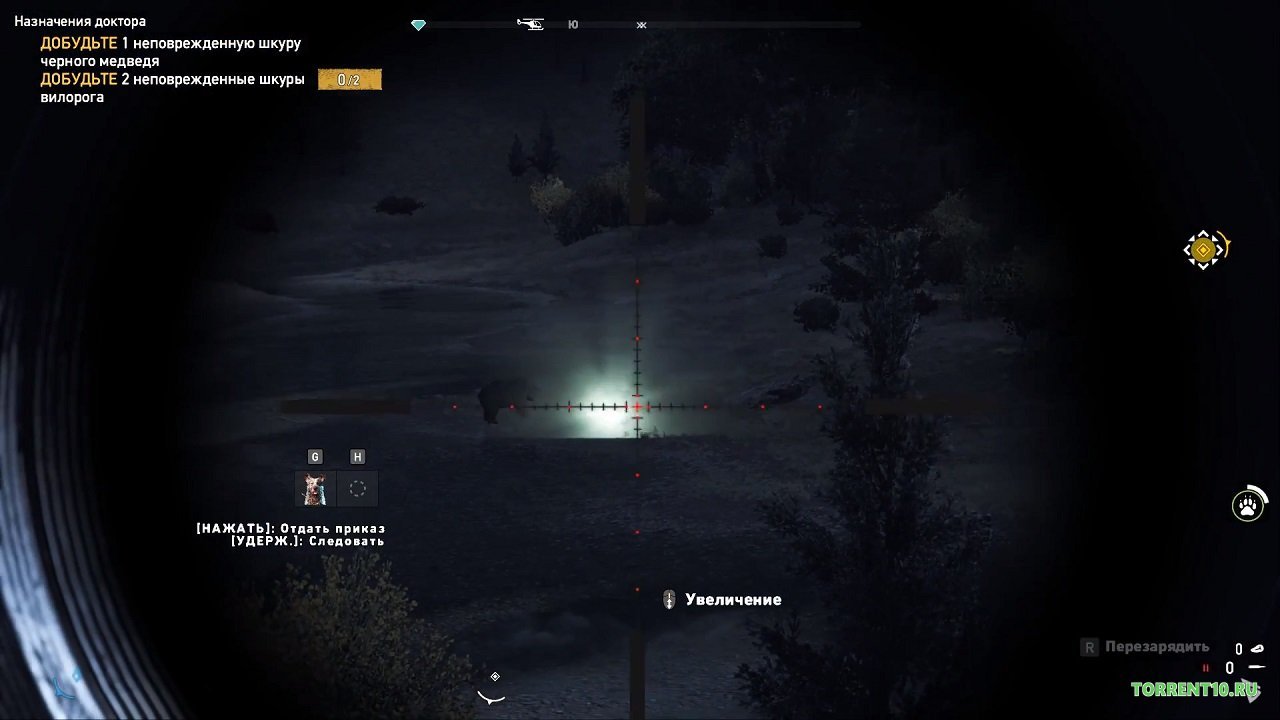 Far Cry 5 — Скриншот №1