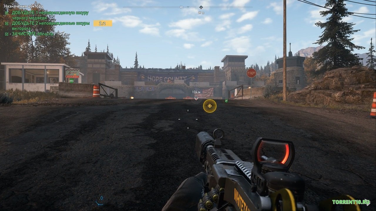 Far Cry 5 — Скриншот №4