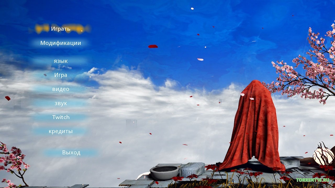 Infernium — Скриншот №1