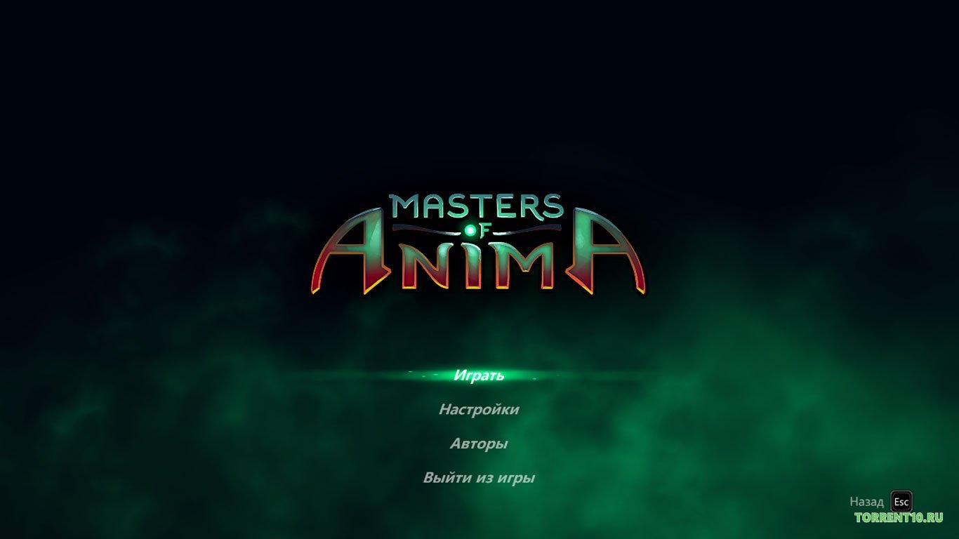 Masters of Anima — Скриншот №1