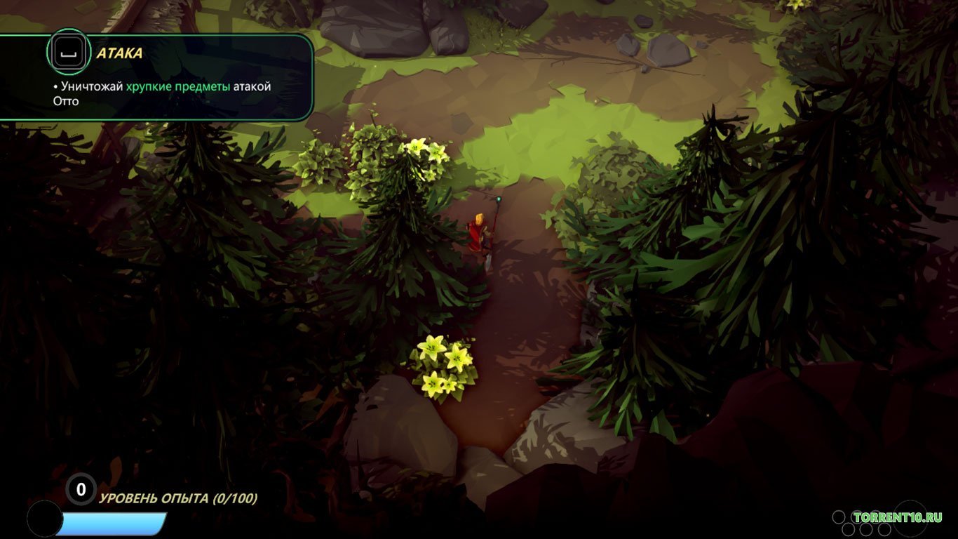 Masters of Anima — Скриншот №4