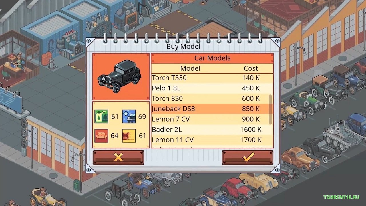 Epic Car Factory — Скриншот №3