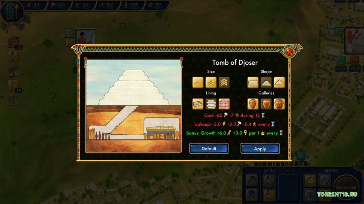 Egypt Old Kingdom — Скриншот №2