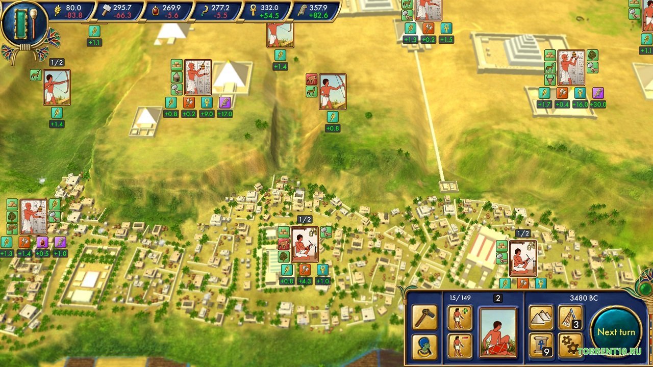 Egypt Old Kingdom — Скриншот №1