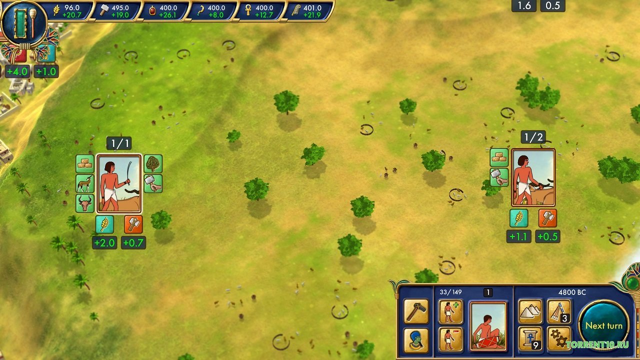 Egypt Old Kingdom — Скриншот №5