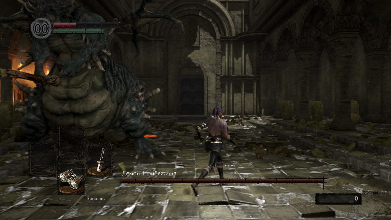 Dark Souls Remastered — Скриншот №5 Dark Souls Remastered — Скриншот №5