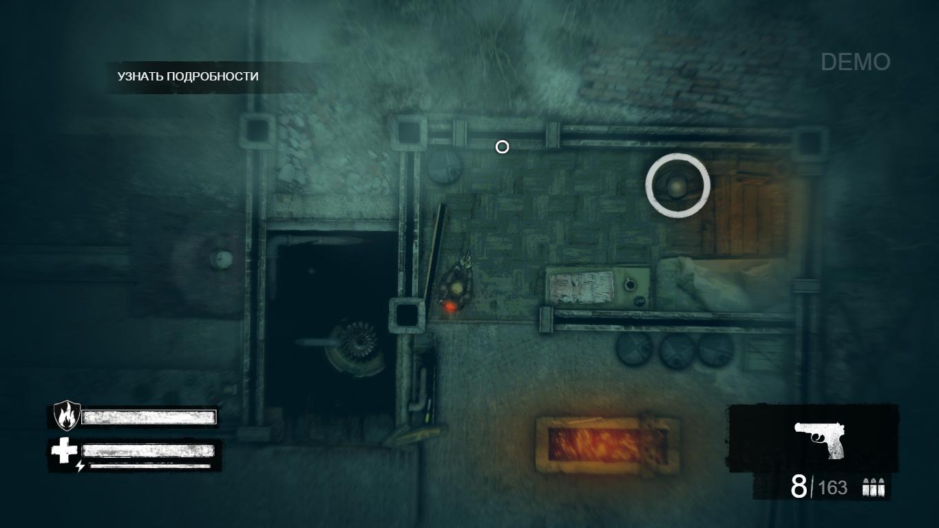 Heat Guardian — Скриншот №5 Heat Guardian — Скриншот №5