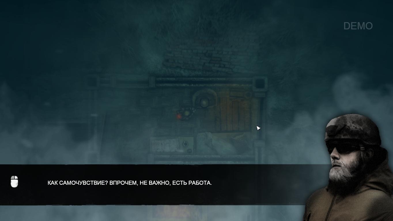 Heat Guardian — Скриншот №6 Heat Guardian — Скриншот №6