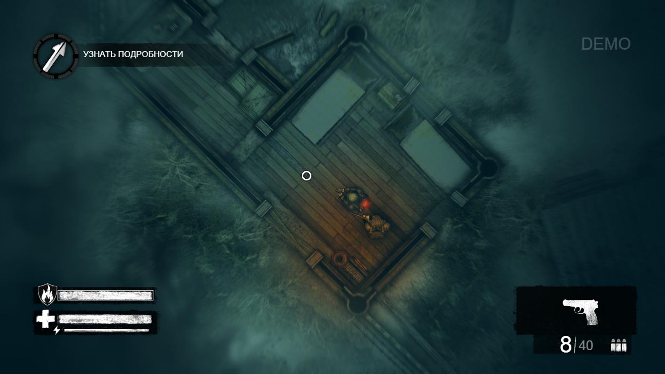 Heat Guardian — Скриншот №4 Heat Guardian — Скриншот №4