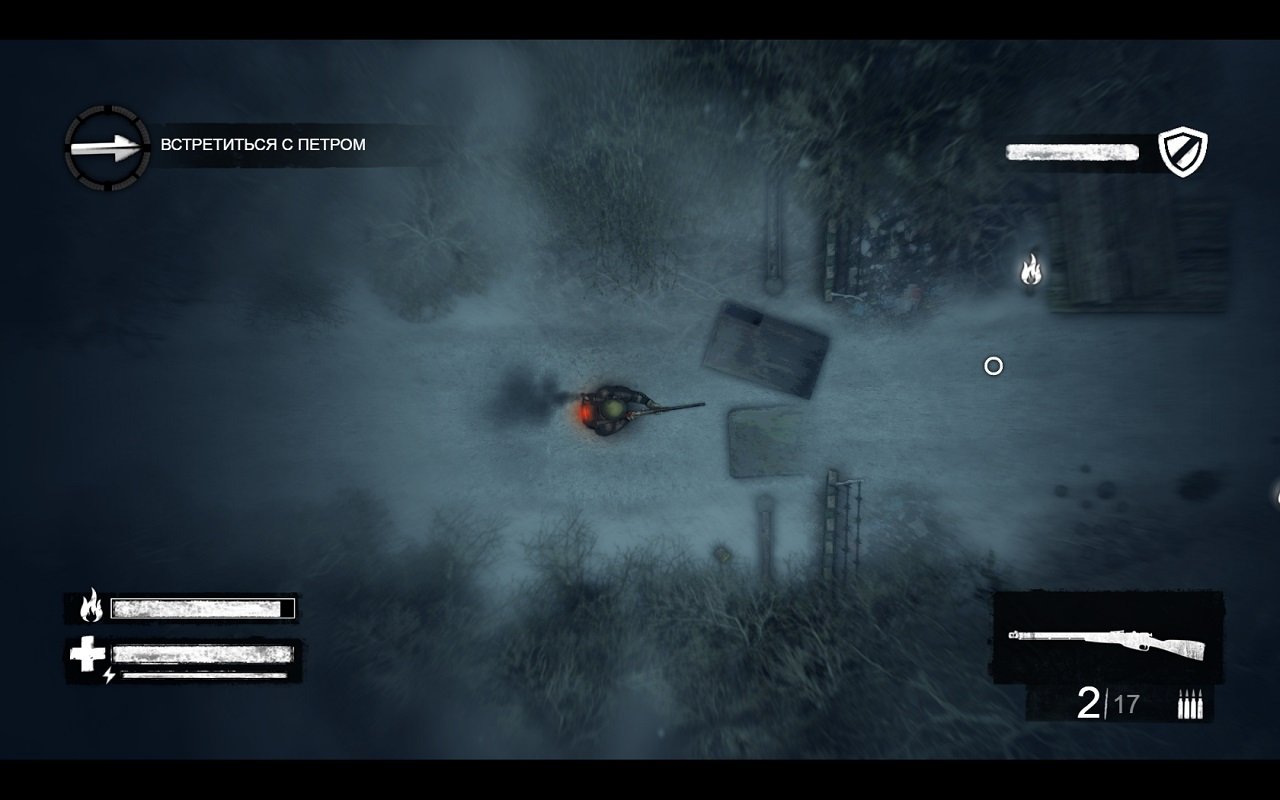 Heat Guardian — Скриншот №3 Heat Guardian — Скриншот №3