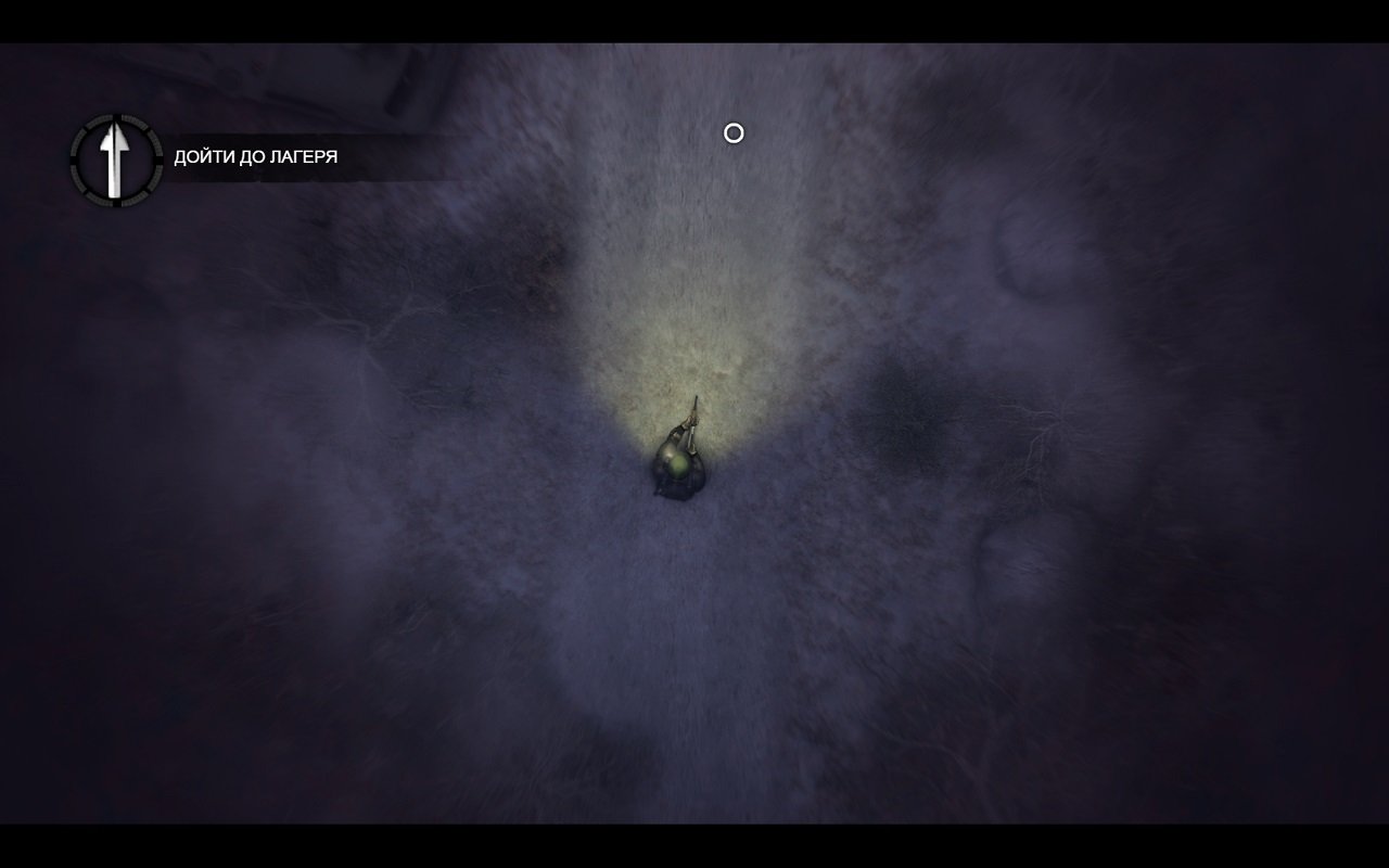 Heat Guardian — Скриншот №2 Heat Guardian — Скриншот №2