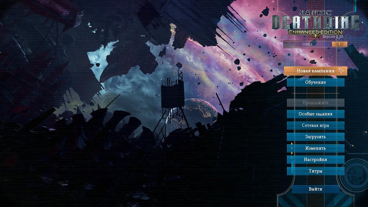 Space Hulk Deathwing Enhanced Edition — Скриншот №1 Space Hulk Deathwing Enhanced Edition — Скриншот №1