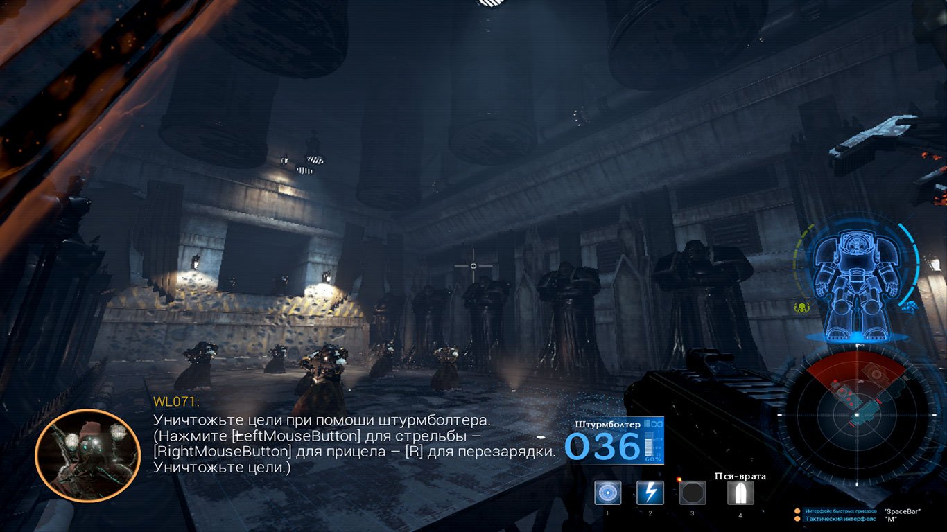 Space Hulk Deathwing Enhanced Edition — Скриншот №2 Space Hulk Deathwing Enhanced Edition — Скриншот №2