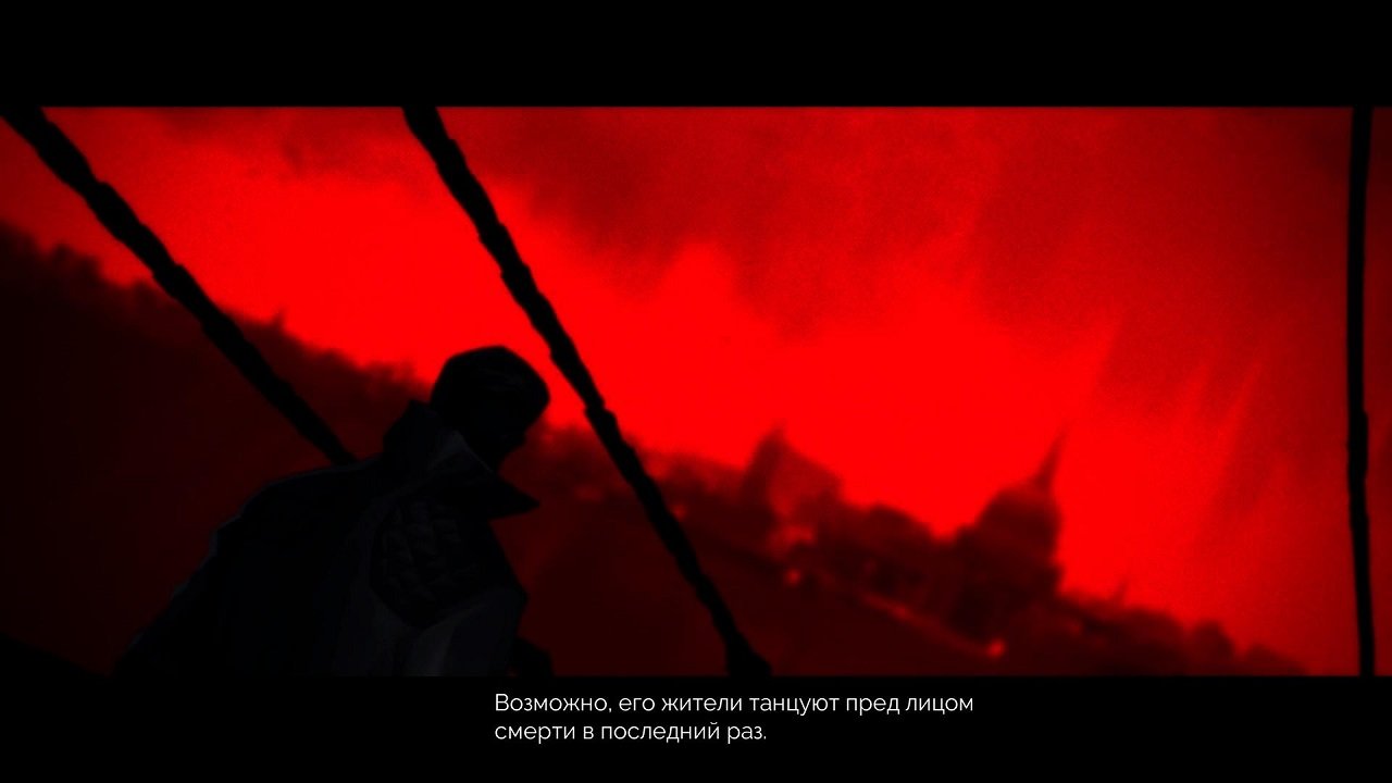 Vampyr — Скриншот №2 Vampyr — Скриншот №2