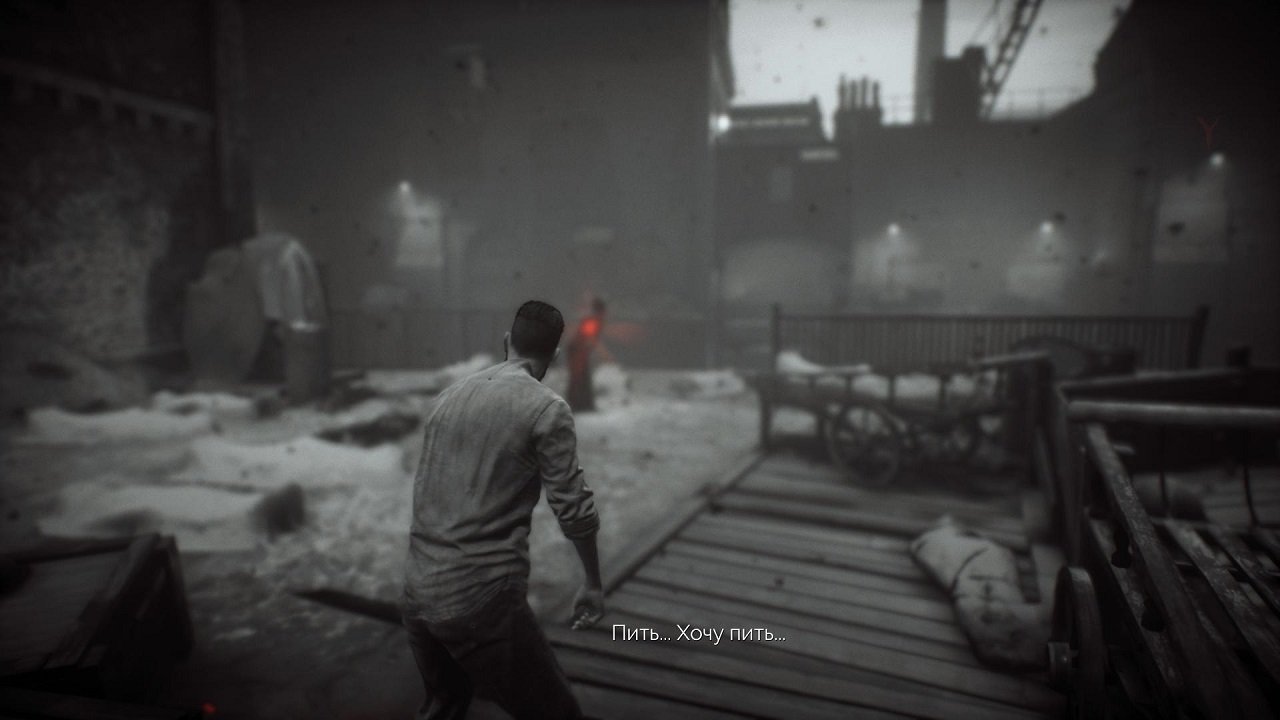 Vampyr — Скриншот №4 Vampyr — Скриншот №4