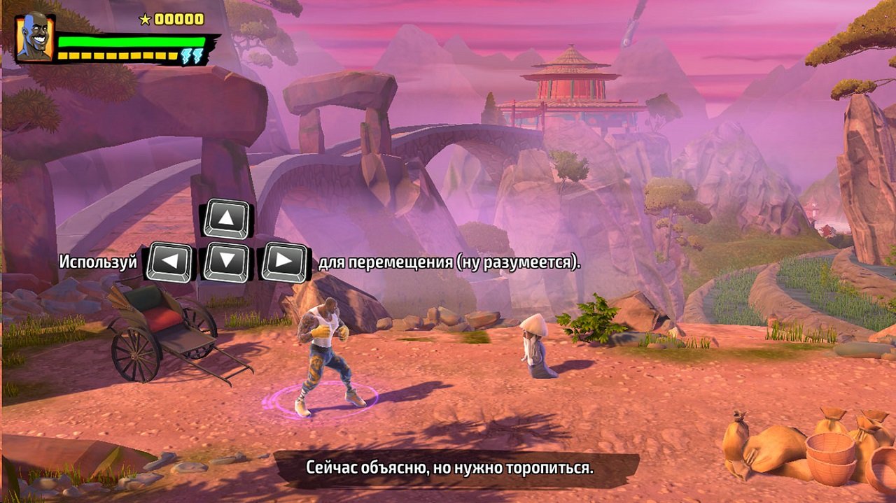 Shaq Fu A legend Reborn — Скриншот №2