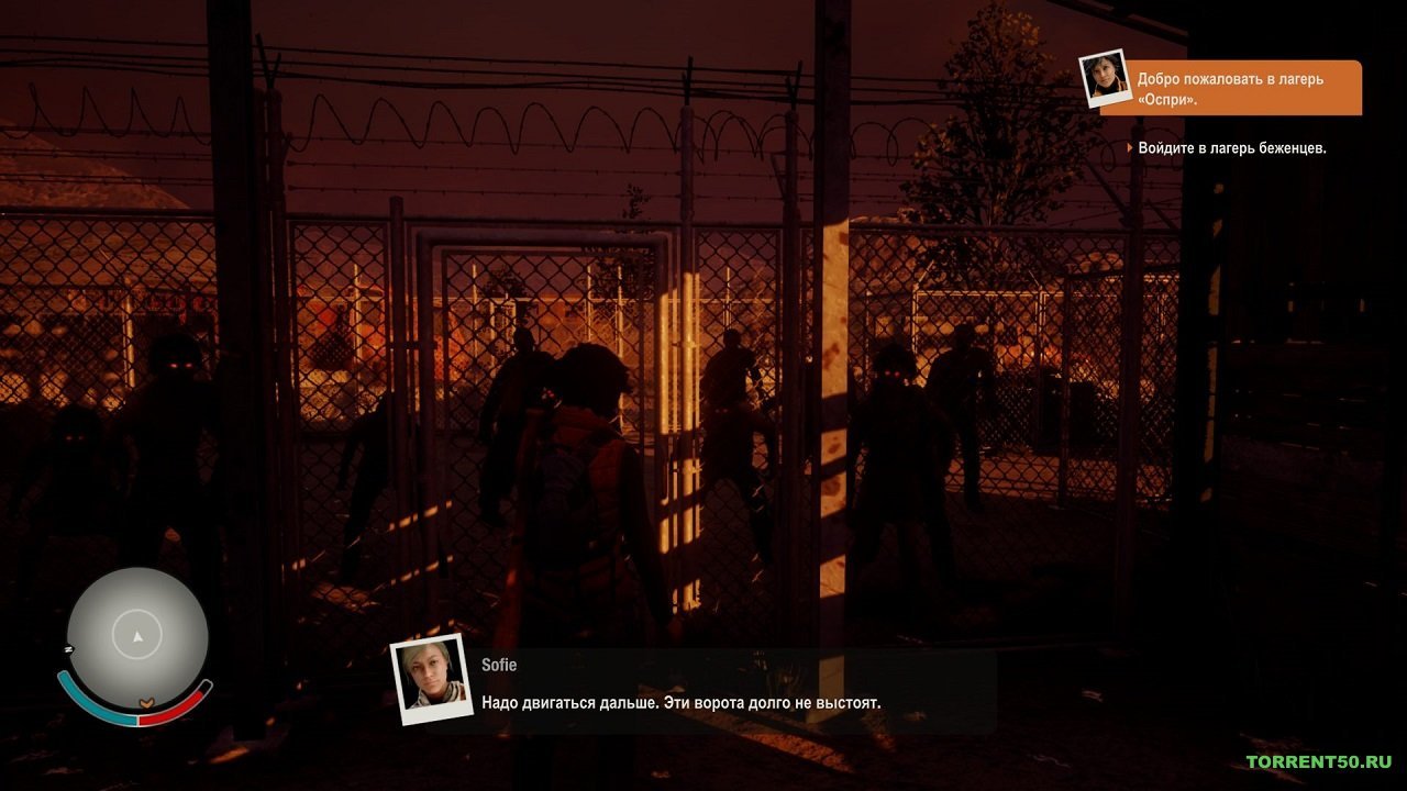 State of Decay 2 — Скриншот №3 State of Decay 2 — Скриншот №3