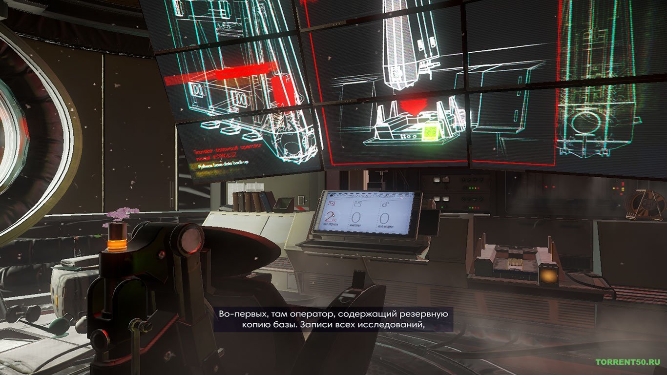 Prey Mooncrash — Скриншот №3 Prey Mooncrash — Скриншот №3