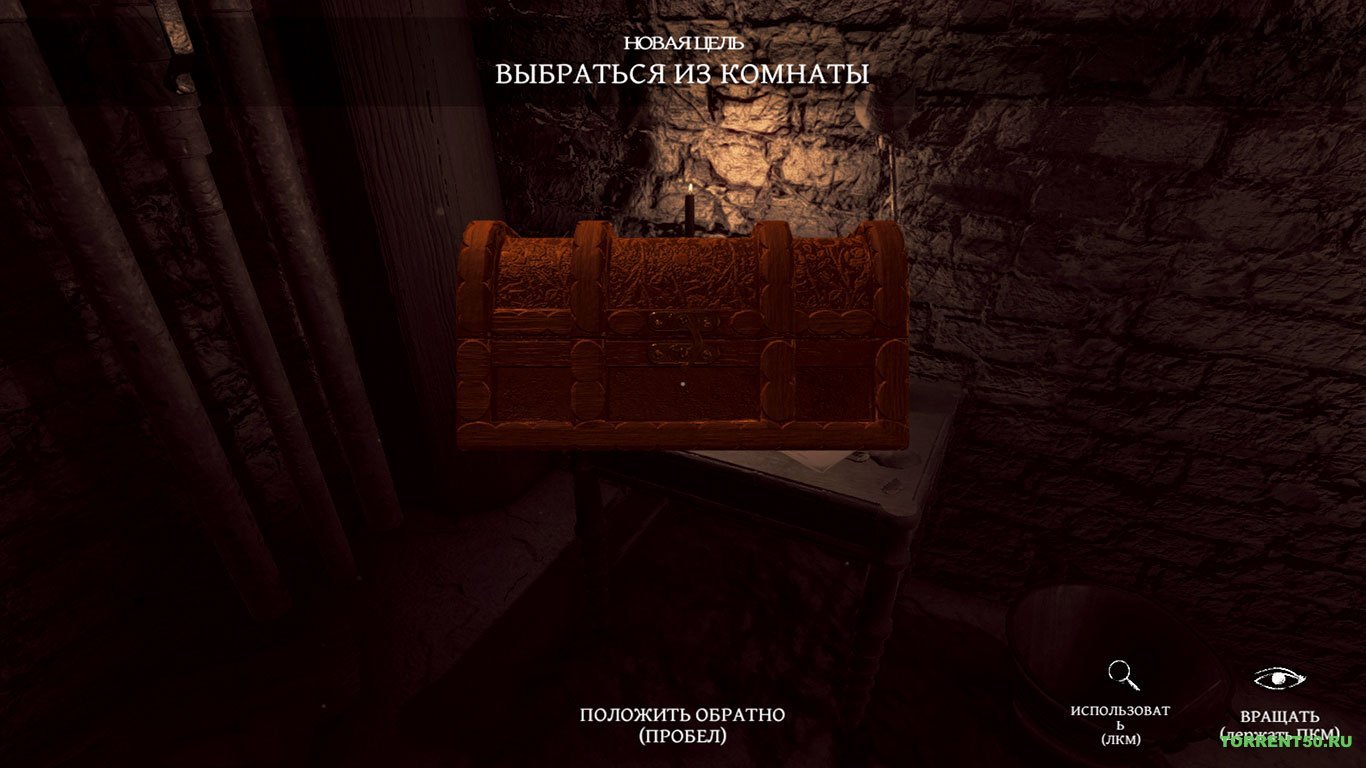 Lust for Darkness — Скриншот №5