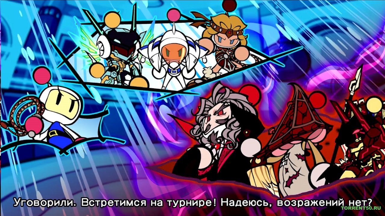 Super Bomberman R — Скриншот №2 Super Bomberman R — Скриншот №2