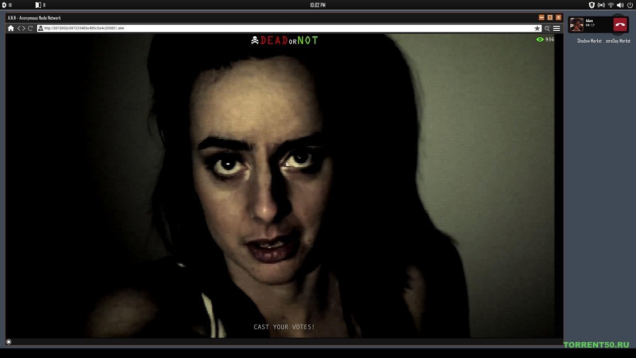 Welcome to the Game 2 — Скриншот №1