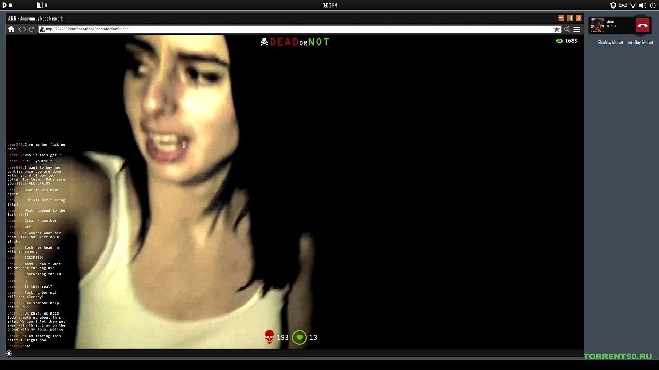 Welcome to the Game 2 — Скриншот №2