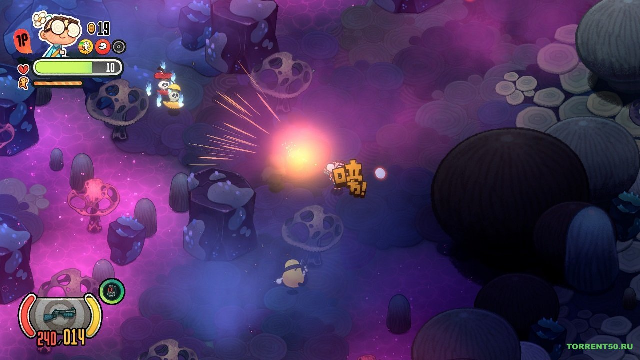 Juicy Realm — Скриншот №3