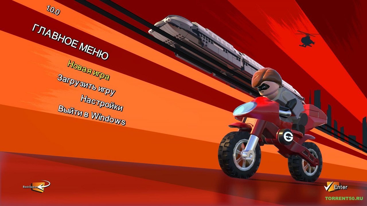 LEGO The Incredibles — Скриншот №1 LEGO The Incredibles — Скриншот №1