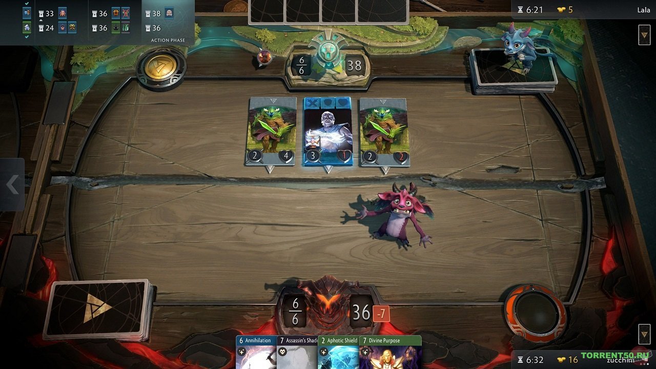 Artifact — Скриншот №1