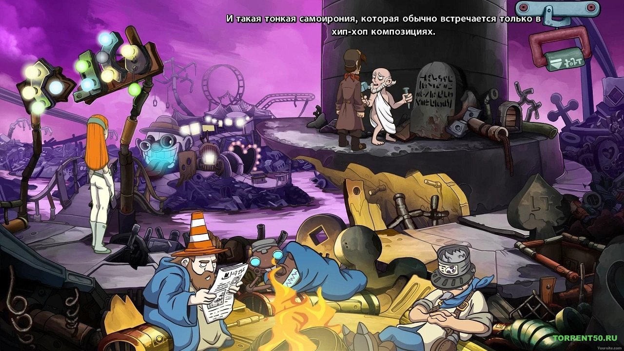 Deponia The Complete Journey — Скриншот №1