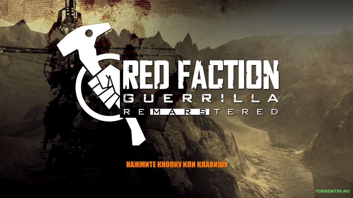 Red Faction Guerrilla Re-Mars-tered — Скриншот №1 Red Faction Guerrilla Re-Mars-tered — Скриншот №1