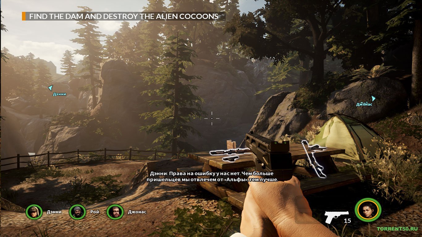 Earthfall — Скриншот №5 Earthfall — Скриншот №5