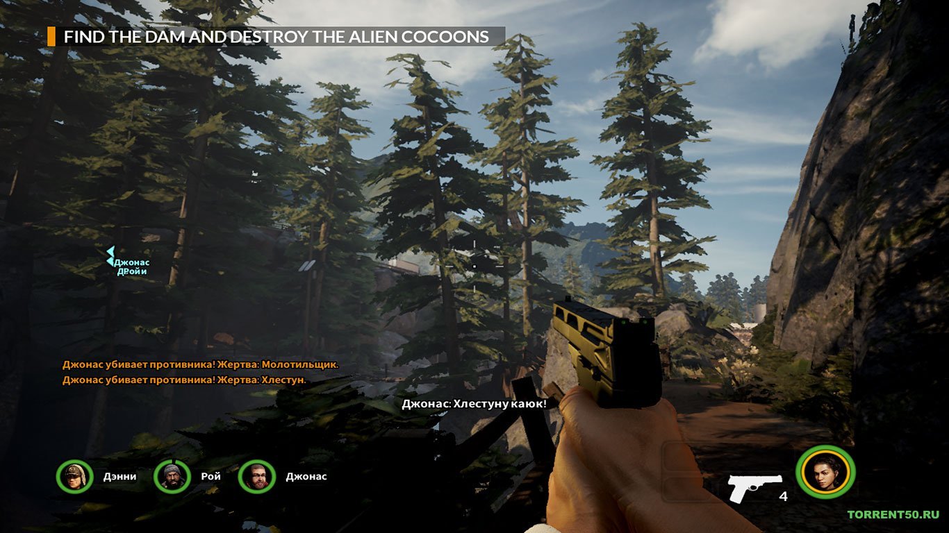 Earthfall — Скриншот №4 Earthfall — Скриншот №4