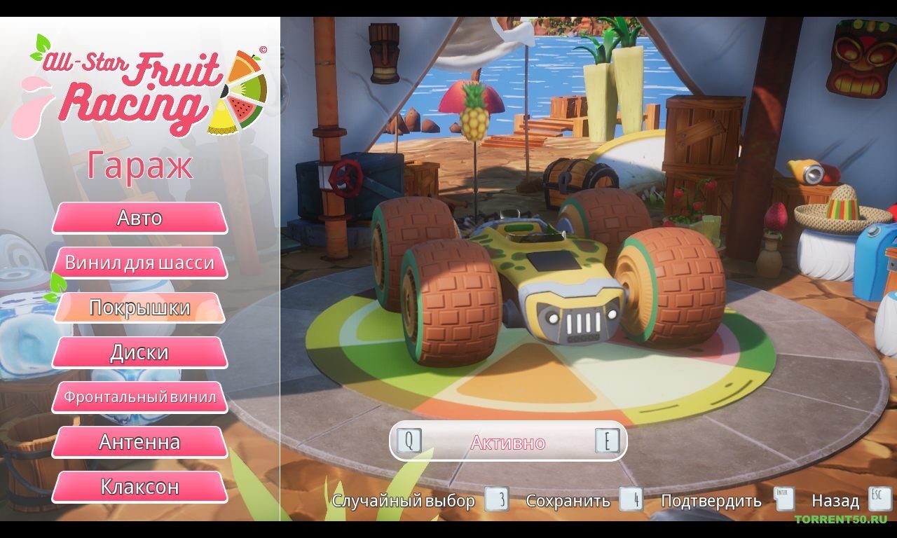 All-Star Fruit Racing — Скриншот №4