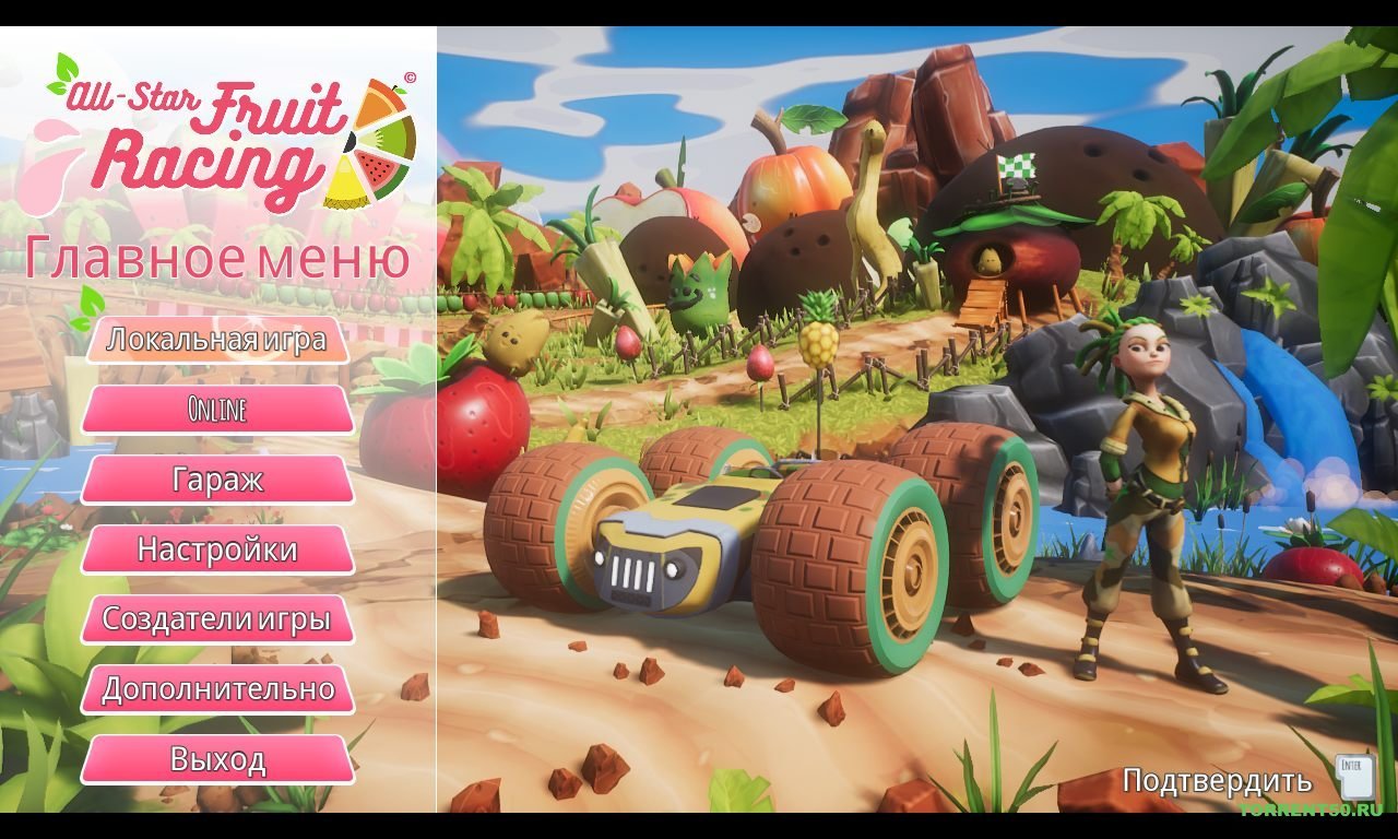 All-Star Fruit Racing — Скриншот №1