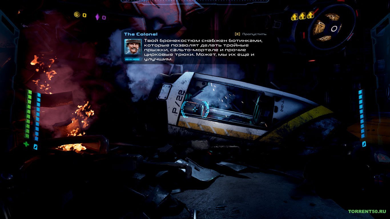 Mothergunship — Скриншот №3 Mothergunship — Скриншот №3