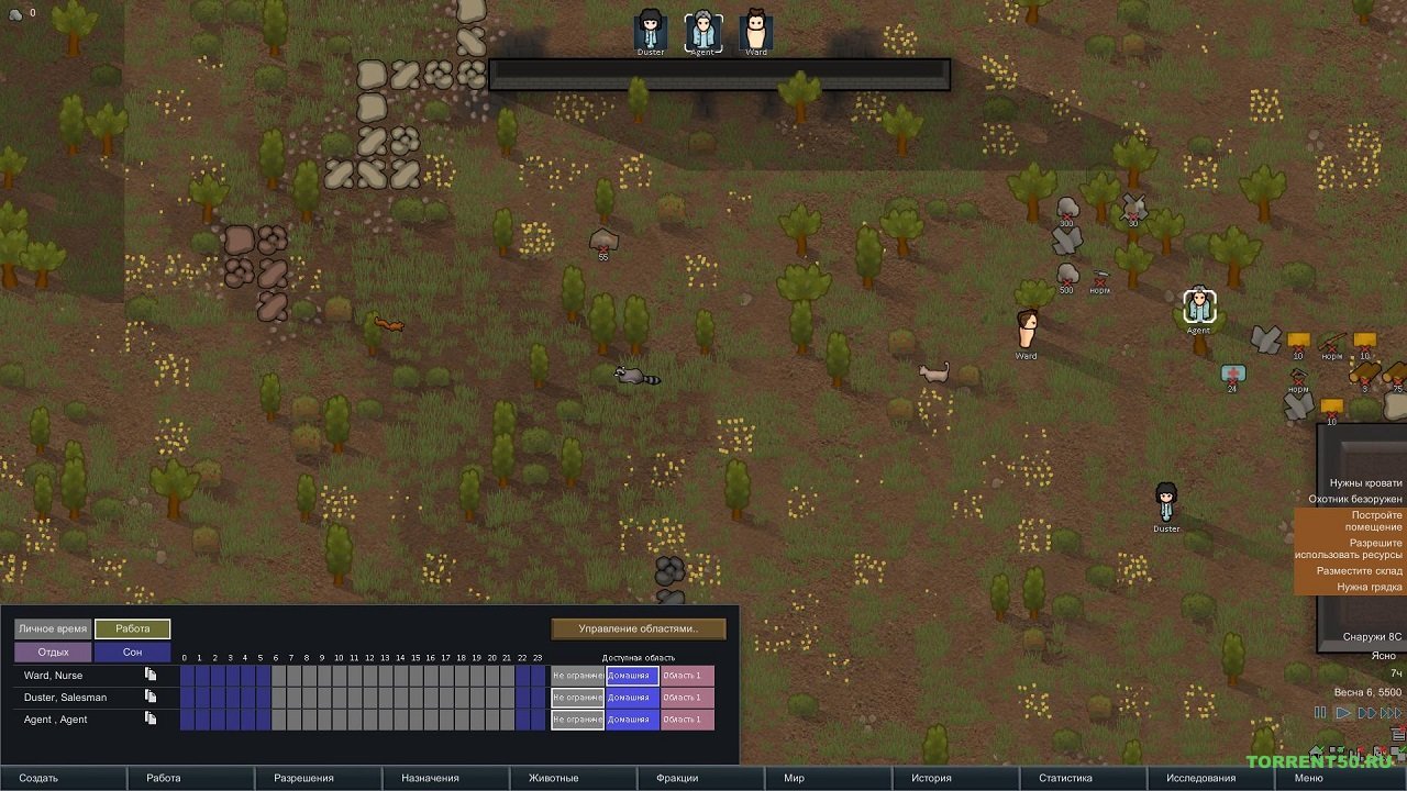 Rimworld со всеми DLC — Скриншот №4 Rimworld со всеми DLC — Скриншот №4