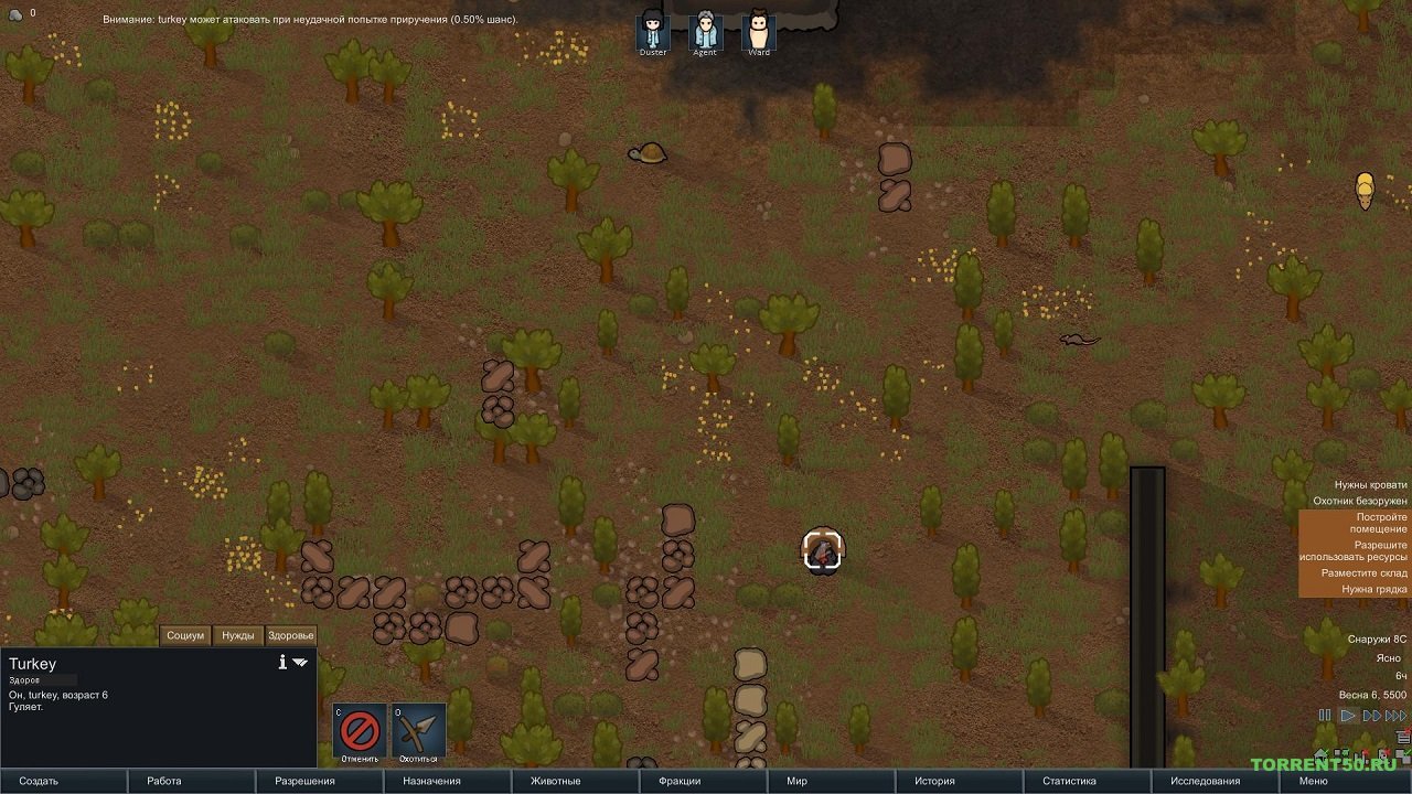 Rimworld со всеми DLC — Скриншот №3 Rimworld со всеми DLC — Скриншот №3