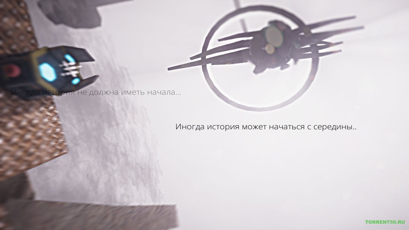 Mechanism — Скриншот №2